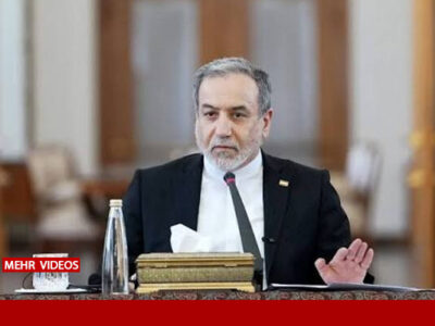 عراقچی: امنیت پایدار از مسیر همکاری و احترام می‌گذرد نه حضور نظامی‌