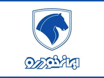 فروش فوری ایران خودرو با تحویل ۳۰ روزه؛ جزئیات طرح جدید اعلام شد