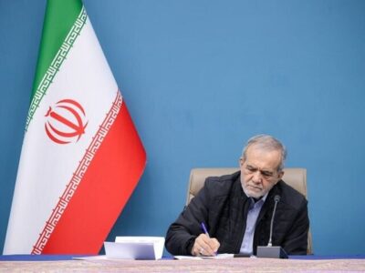 ماده واحده ایجاد سهمیه بومی برای برخی رشته‌­های وزارت بهداشت ابلاغ شد
