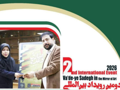 مدیر هنری دومین رویداد «وعده صادق در آینه هنر» منصوب شد