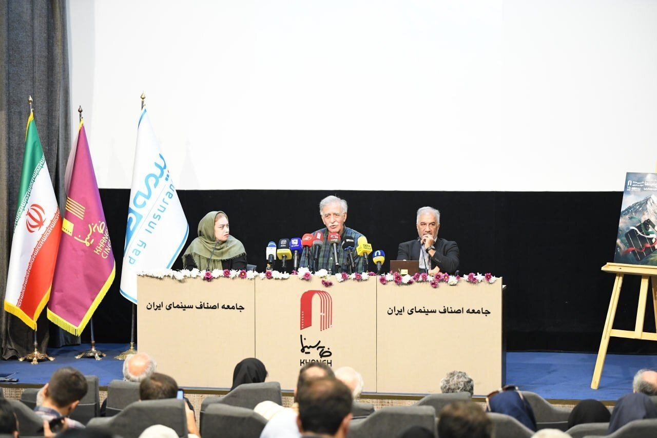 واکنش خانه سینما به «دیوارنویسی» علیه تهمینه میلانی و رضا کیانیان