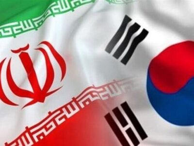 موافقتنامه انتقال محکومین میان ایران و کره جنوبی امضا شد
