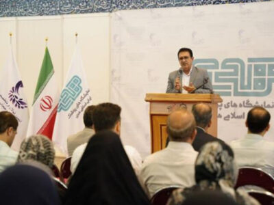 نمایشگاه «هُدی» در مسیر تقویت هویت ایرانی ـ اسلامی