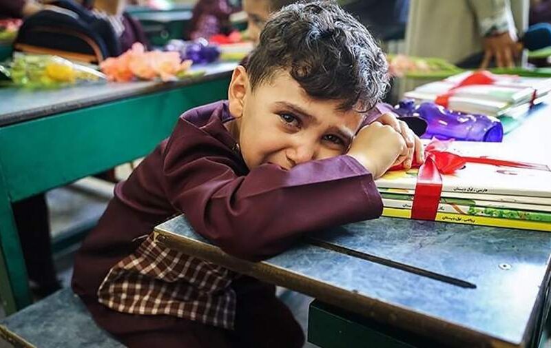 نکات روان‌شناختی و تربیتی برای دانش‌آموزان کلاس اولی در آغاز سال تحصیلی؛ راهنمایی برای معلمان و والدین