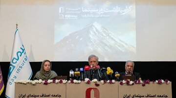 واکنش خانه سینما به دیوارنویسی علیه هنرمندان؛ منتظر می‌مانیم ببینیم ماجرا سازمان‌یافته است یا نه
