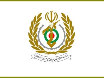 وزارت دفاع: به‌زودی گوشه‌ای از کوه‌ یخ صنایع دفاعی را می‌بینید