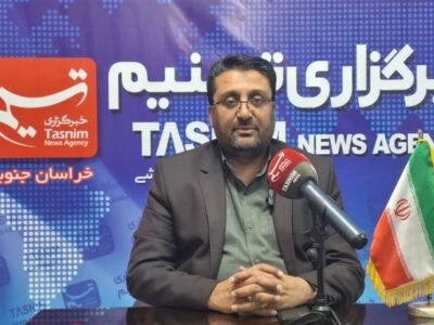 وصول 1700 میلیارد تومان عایدات مالیاتی در خراسان جنوبی