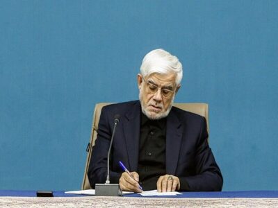 پیام تسلیت عارف در پی درگذشت آیتالله شبیری زنجانی