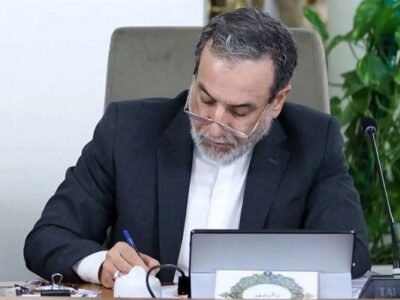 پیام تسلیت عراقچی در پی ارتحال آیتالله شبیری زنجانی