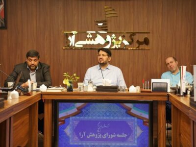 پیشنهاد ایجاد «سرمایه‌گذاری برای تأثیر» در بانکداری اجتماعی