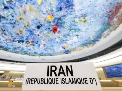 پیگیری حقوقی تجاوزات آمریکا علیه ایران در نشست شورای حقوق بشر