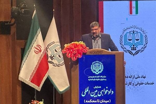پیگیری حقوقی وقایع اخیر در مجامع بین‌المللی