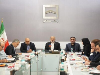 کاهش ریسک تمرکز منابع و توسعه بازاریابی؛ارکان ارتقای جایگاه بانک مسکن