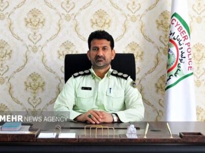 کلاهبرداری با پیامک ابلاغیه قضایی؛ هشدار پلیس فتای سیستان و بلوچستان