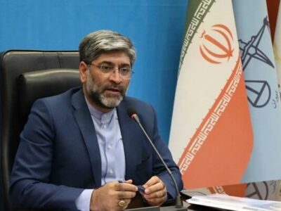 ۱.۱ میلیارد یورو از اموال شرکت بازرگانی پتروشیمی شناسایی شد