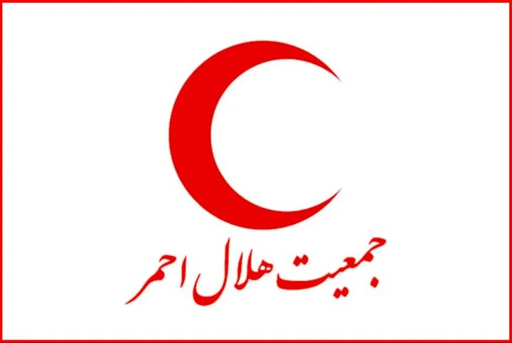 ۱۰ هزار نفر از خدمات هلالاحمر لرستان بهرهمند شدند