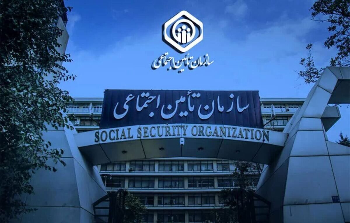 ۸ مدیر برای یک سازمان در ۸ سال؛ کدام دولت رکورد تغییر در تأمین اجتماعی را زد؟
