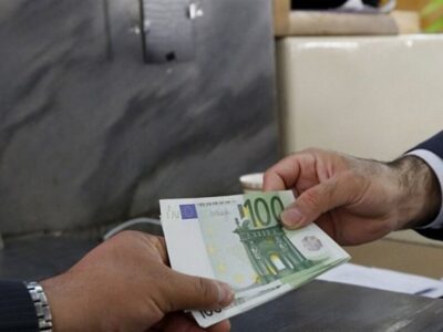 بازگشت 2.5 میلیون یورو از تعهدات ارزی به کشور