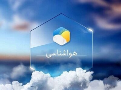 ثبت رطوبت 98 درصدی در هندیجان