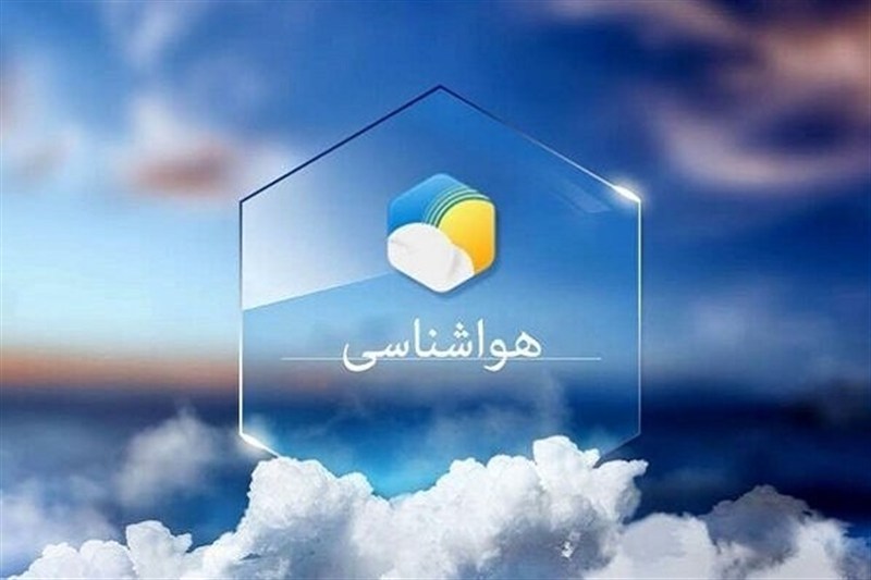 ثبت رطوبت  98 درصدی در هندیجان