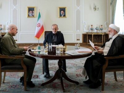 جلسه سران قوا برگزار شد