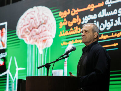 جوانان نخبه با تقویت علم برای موفقیت ایران نقش‌آفرینی کنند
