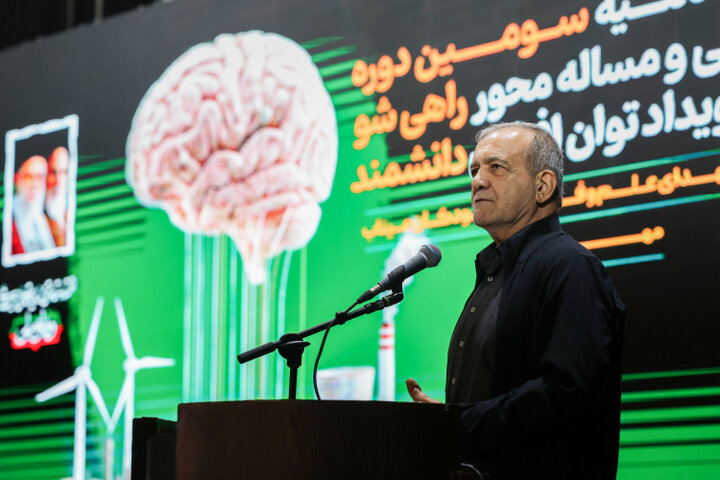 جوانان نخبه با تقویت علم برای موفقیت ایران نقش‌آفرینی کنند