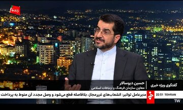 در میانه جنگ روایت‌ها باید ایران امروز را درست روایت کنیم/ هفته فرهنگی ایران در روسیه گسترده‌ترین رویداد فرهنگی برون‌مرزی دهه‌های اخیر بود