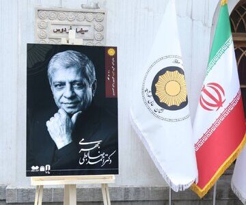 صاحب ششمین «نشان عالی خورشید» مشخص شد/ پاسداشت پنج دهه عمری که صرف سینمای مستند شد