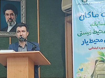 محیط زیست باید به گفتمان دانش‌آموزان تبدیل شود