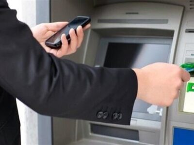 واریز اشتباهی پول به حساب دیگران جرم است؟