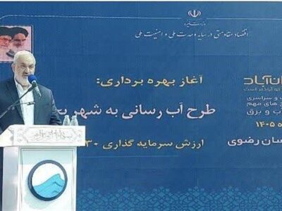 وزیر نیرو: ایران در صنعت آب و برق به خودکفایی رسید/ کسری برق نداریم