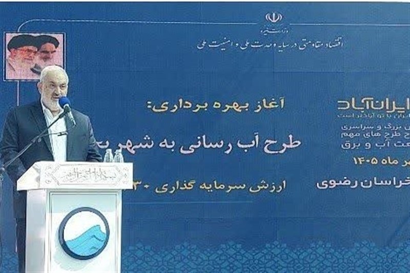 وزیر نیرو: ایران در صنعت آب و برق به خودکفایی رسید/ کسری برق نداریم