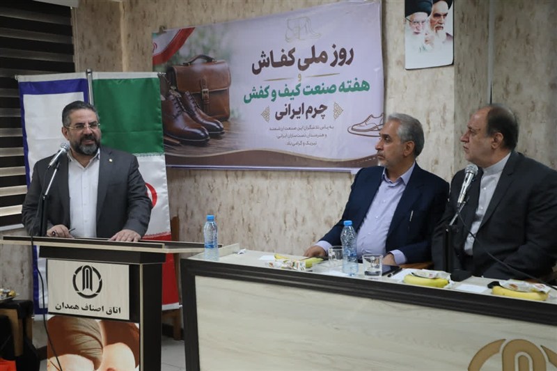 اخبار همدان , اخبار استان همدان , 