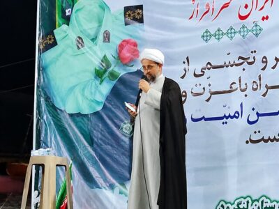 کنعانی: حضور در میدان باید تا تحقق هدف نهایی ادامه یابد